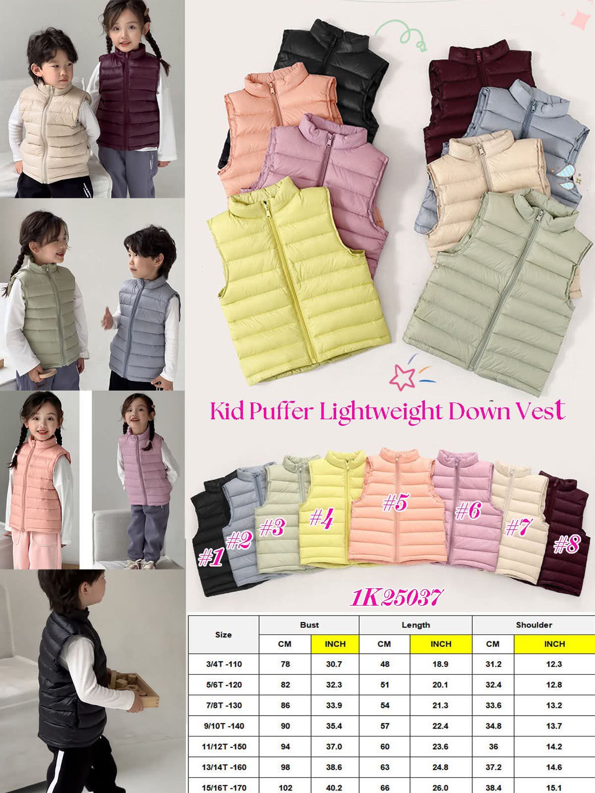 Kids Puffer Vest