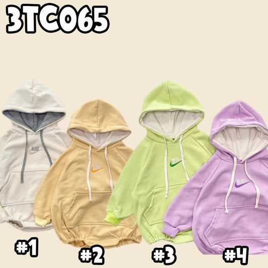 N Tricolor Hoodie - Kids