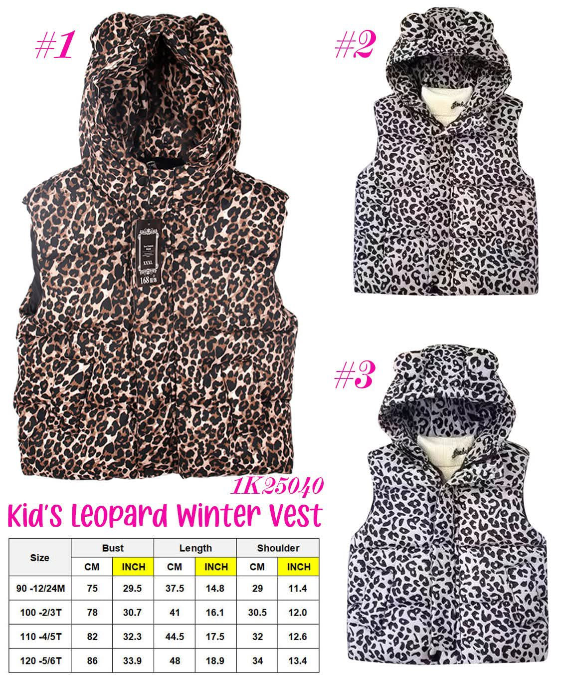 Kid's Leopard Puffer Winter Vest